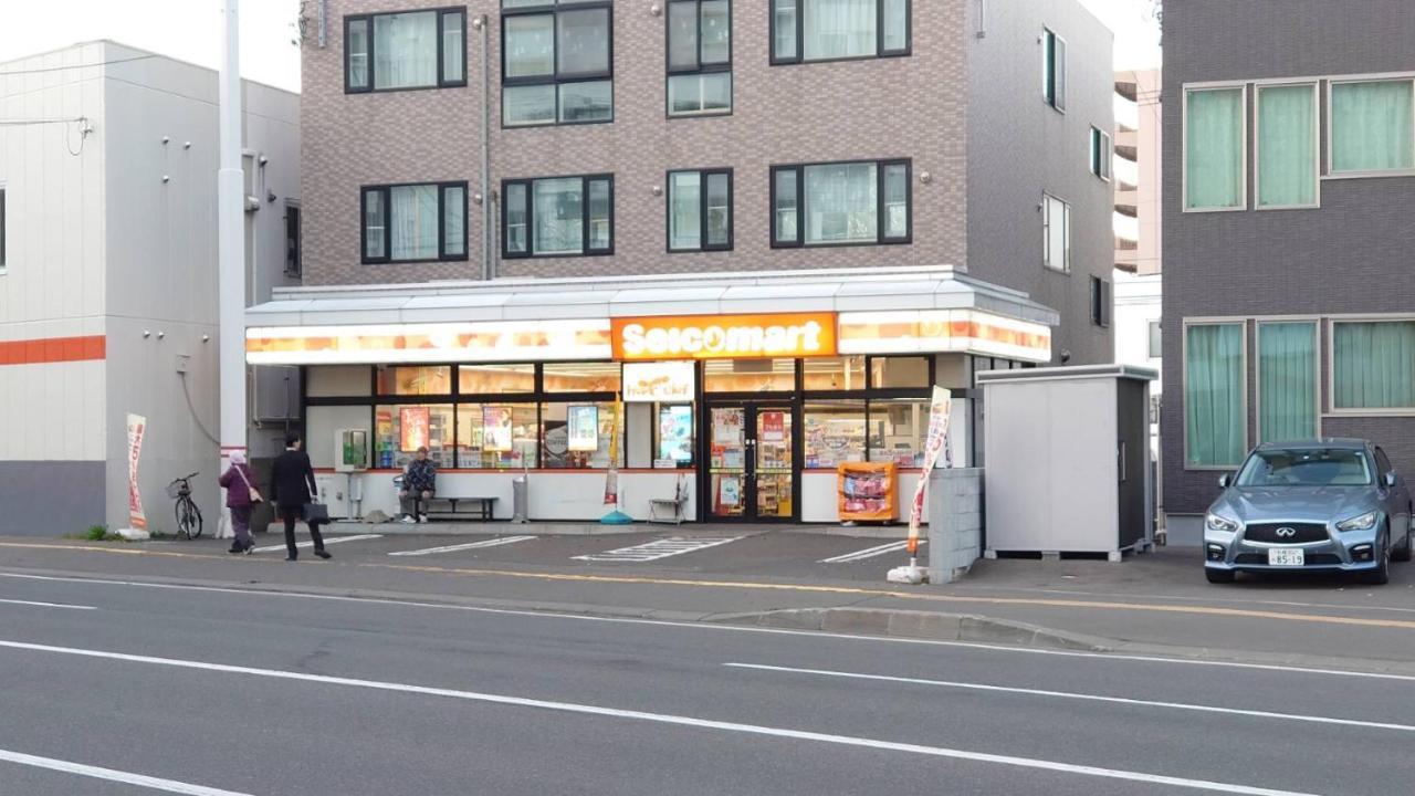 Ferienwohnung Easy Access To Downtown Area, Sapporo Dome Ams503 Exterior foto